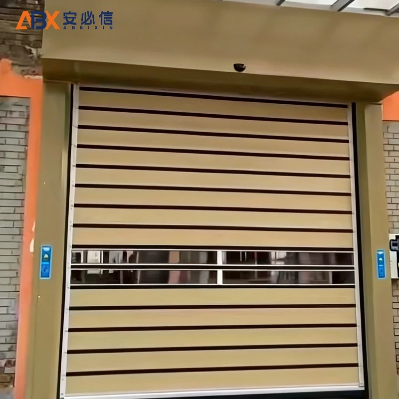 衡阳市雷达高速门